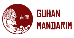Logo da Guhan Mandarim